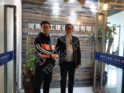 關(guān)于擠塑板長(zhǎng)期存儲(chǔ)的問題講解