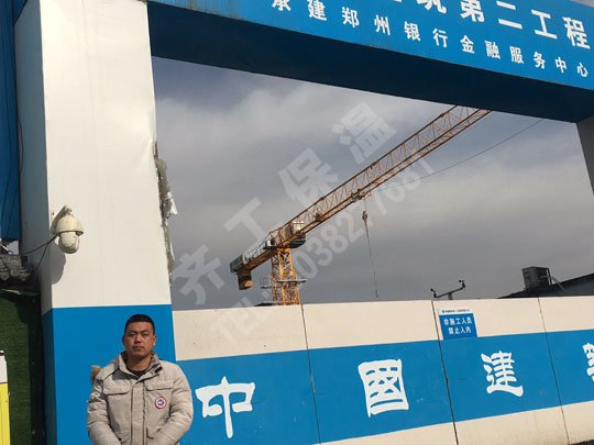 四個(gè)重要的泡沫板施工條件