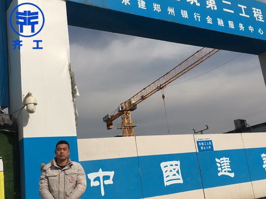 甄別濮陽擠塑板品質(zhì)高低的措施有哪些