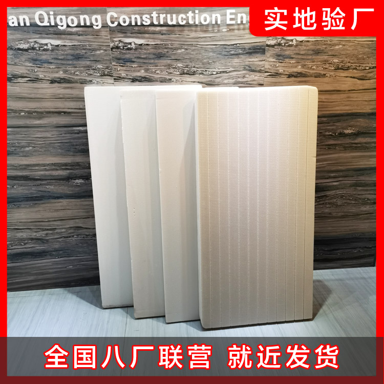 擠塑板廠如何來選擇呢？