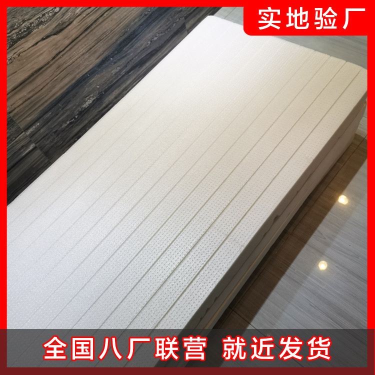 如何選擇優(yōu)質(zhì)的擠塑板？